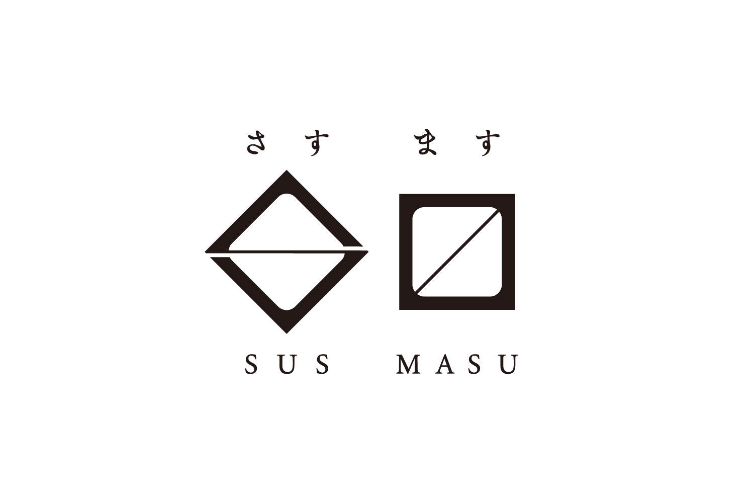 sus masu ロゴデザイン